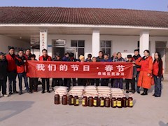 鼎城区民政局开展“我们的节日•春节”志愿服务活动